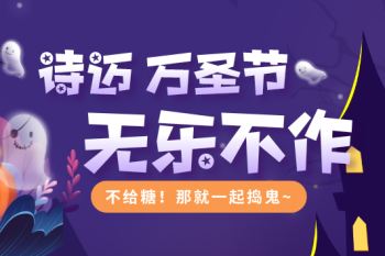 bck体育官网